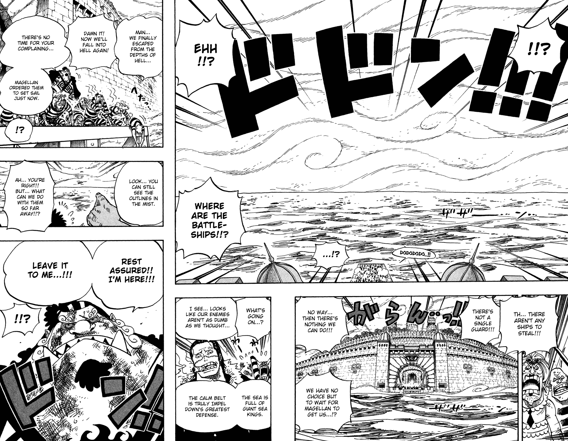 One Piece, Chapter 546 image 08